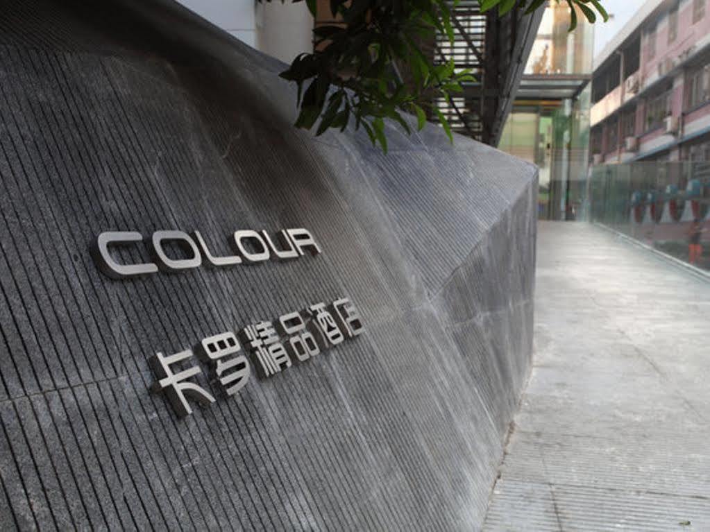 Shenzhen Dongmen Colour Hotel Eksteriør bilde
